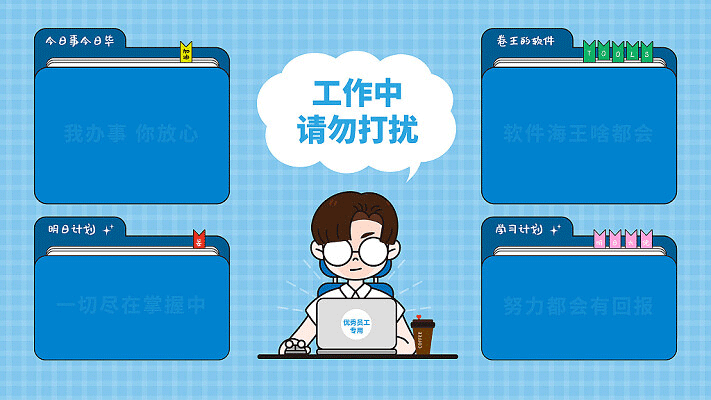 乐山欣欣艺术学校是普高