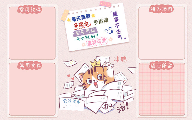 成人自考与成考哪个难些